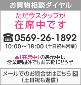 福利厚生 誕生日プレゼント カタログギフト専門店myroom